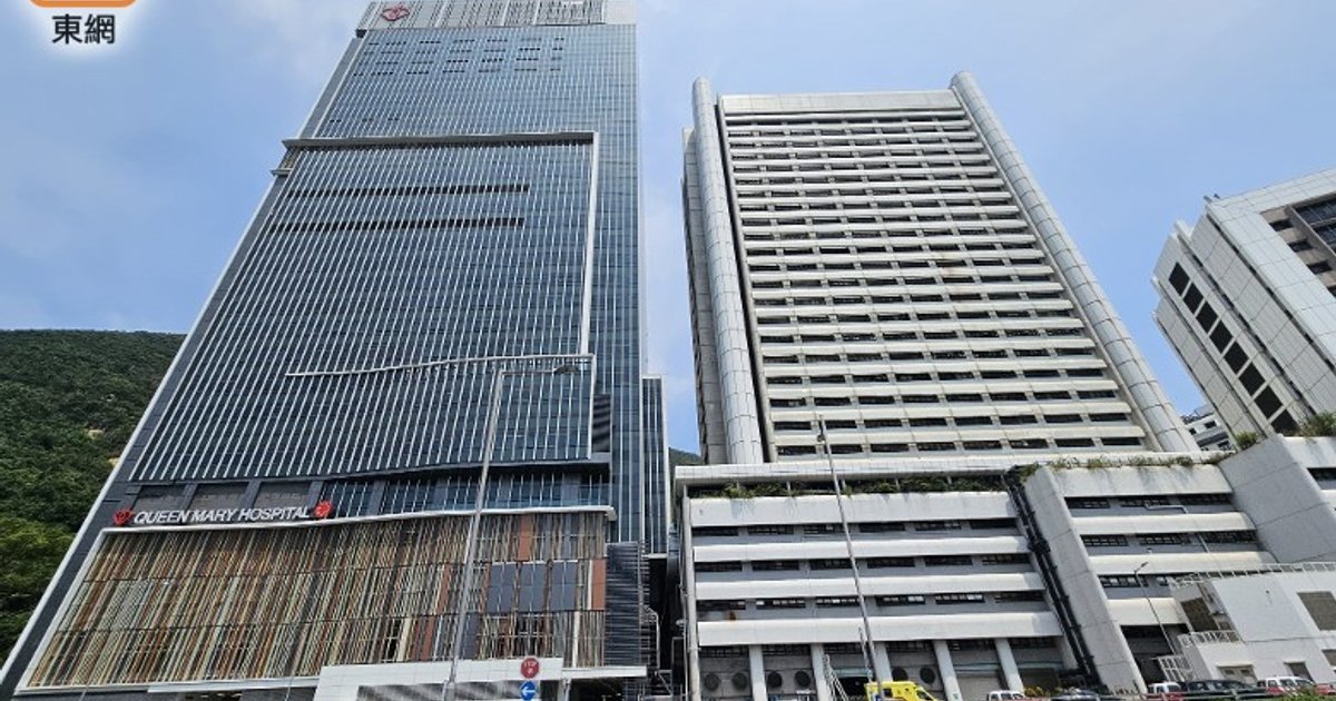 45-Year-Old Cleaner Collapses at Central Refuse Station, Rushed to Hospital