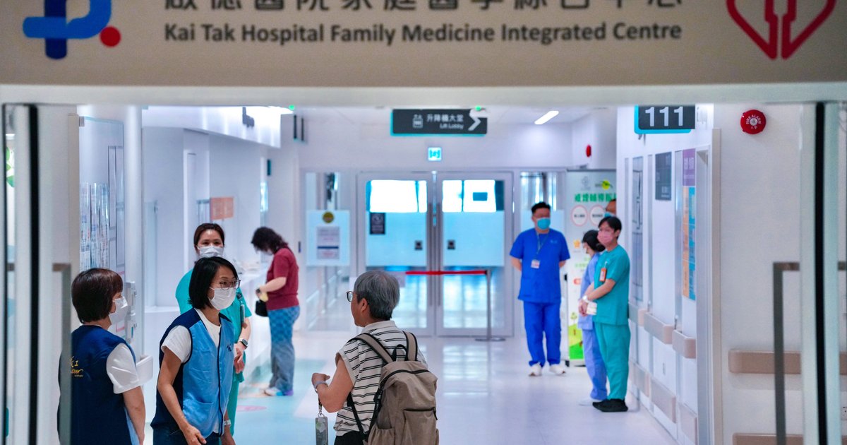 启德医院正式启用 成为本港最大型公立医院