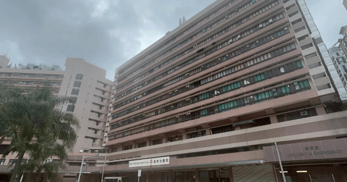 大坑游樂會青年打完網球暈厥 送院救治後回復清醒