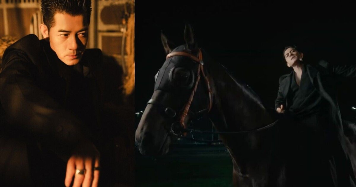 Aaron Kwok Stars in HK$2 Million MV for Hong Kong Jockey Club Theme Song