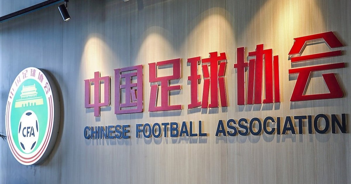 Chinese Football Association Probes Three Staff Over Alleged Improper Reception by South Korean FA