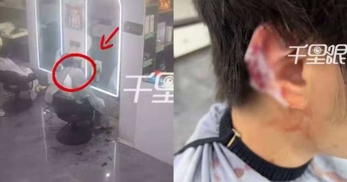 Man Suffers Ear Cartilage Injury During Haircut in Central China, Receives HK$3,000 Compensation After Police Mediation