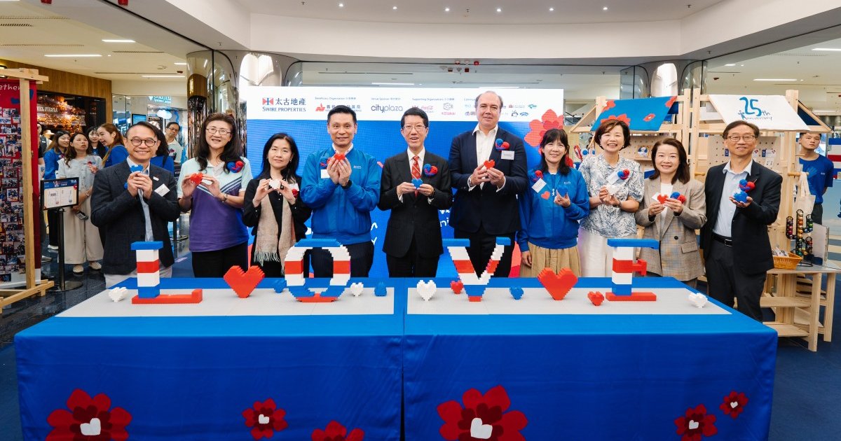 太古地產慈善市集慶祝義工計劃成立25周年