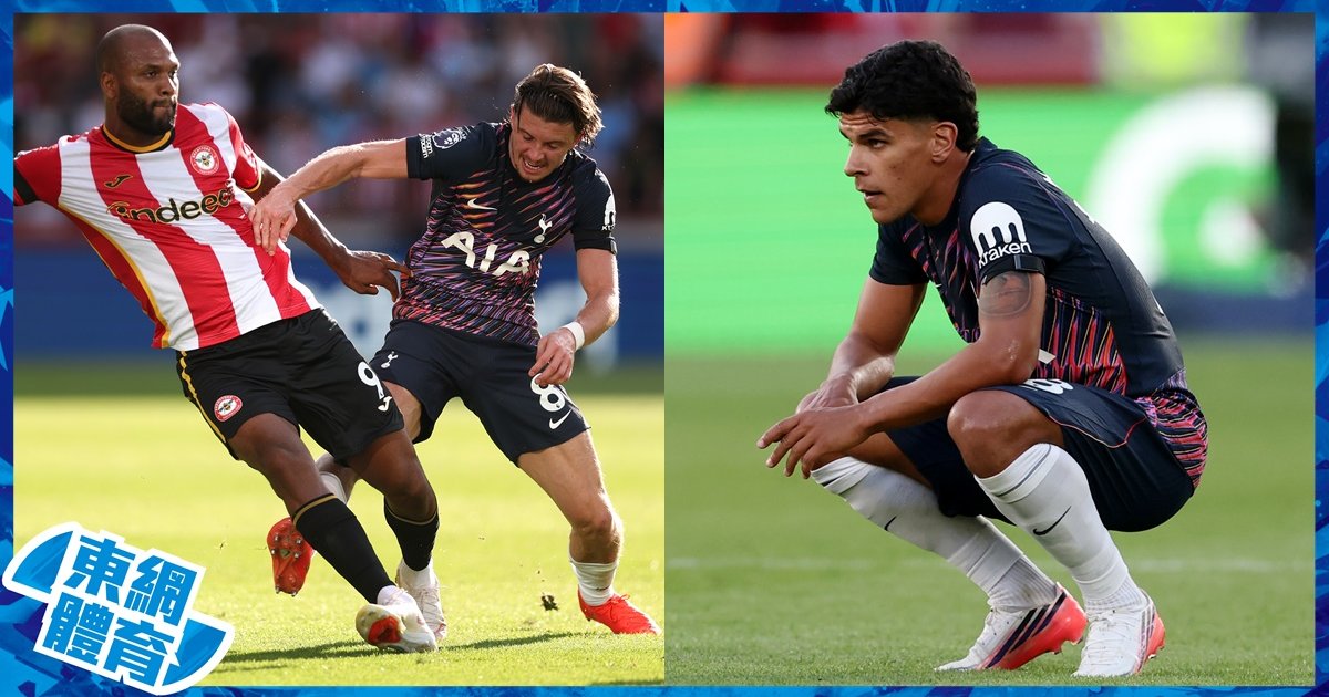 Tottenham Crashes to 3-0 Defeat as Big-Six Teams Stumble in Premier League Opener