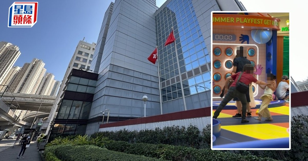 Three women bailed in APM girl-slapping case