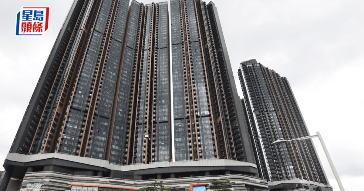 Mainland Buyer Pays HK$13M for Tai Wai Property, Reaping HK$1.9M Profit