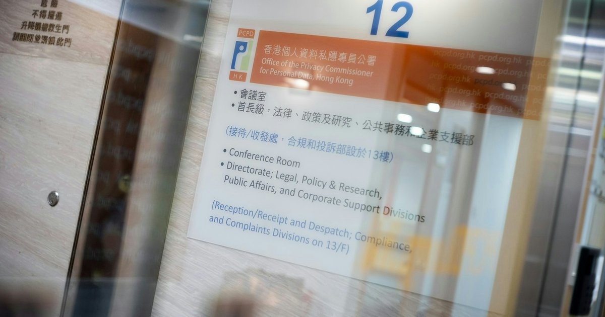 冻肉供应商涉追债“起底”前餐厅东主被捕