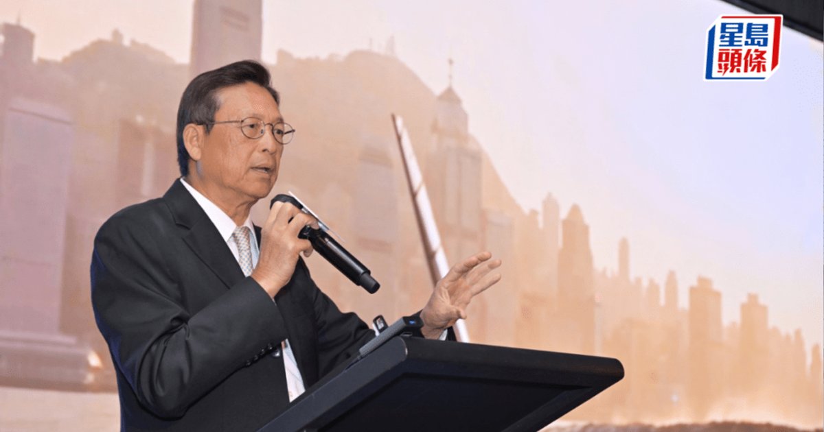 美联黄建业维持全年楼价升15%预测 看好后市进入"牛二期"