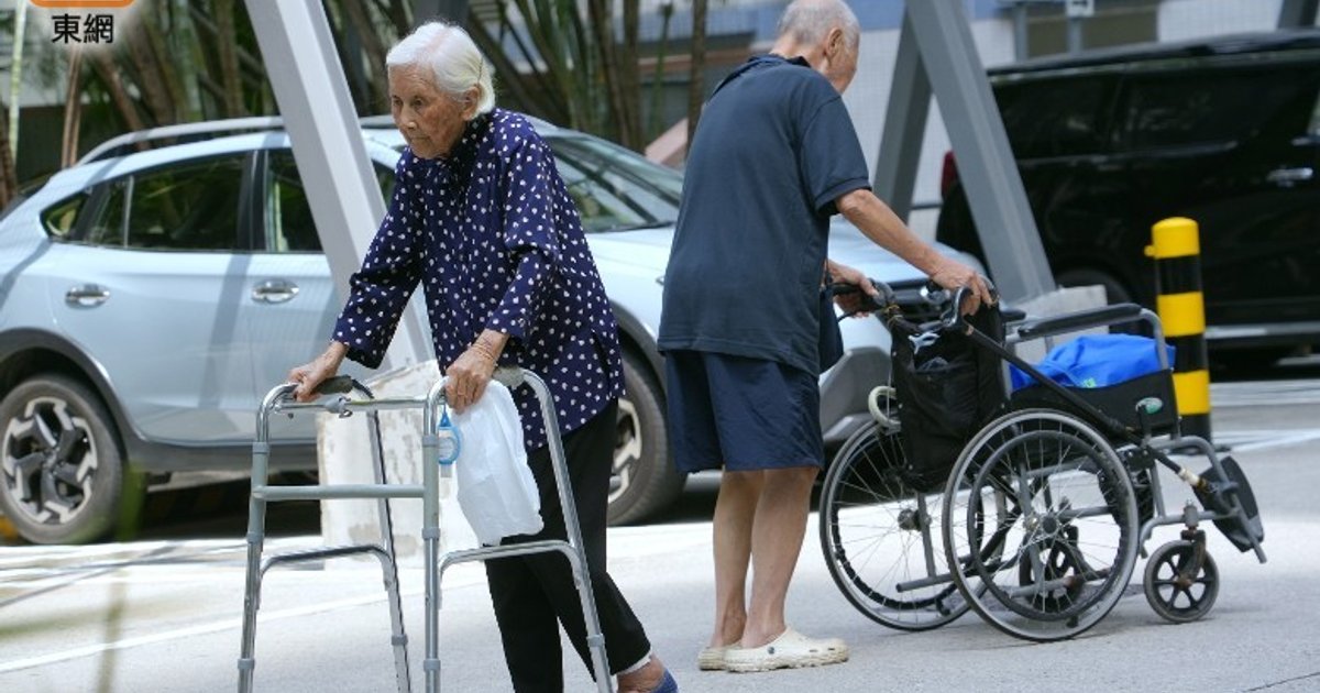 Hong Kong to Pilot Foreign Elderly Care Workers Scheme in Second Half of 2027