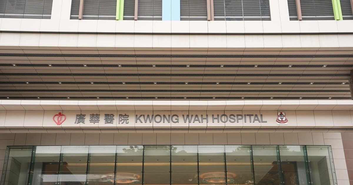 Woman Hurt in Mong Kok Flat Attack