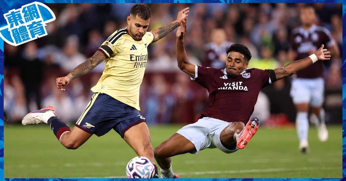Arsenal Edge Past Aston Villa 1-0 with Saka's Winner