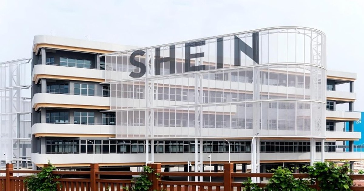 SHEIN:LATR模式構築堅固護城河 ESG理念賦能產業發展