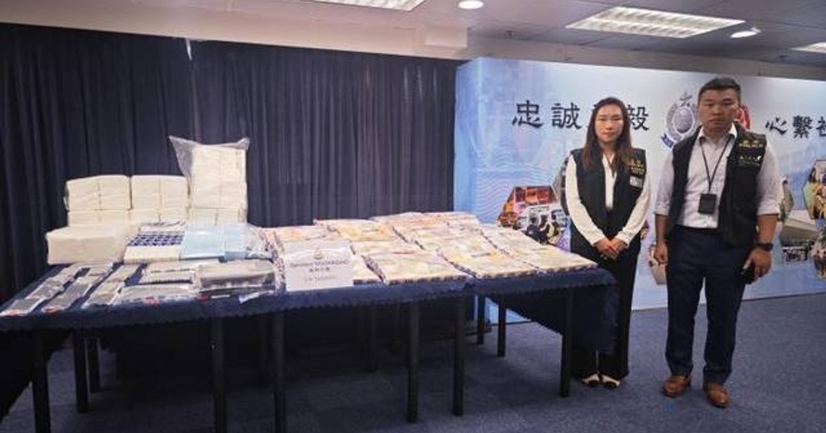 Police Bust Cross-Border Vice Ring, Arrest 16