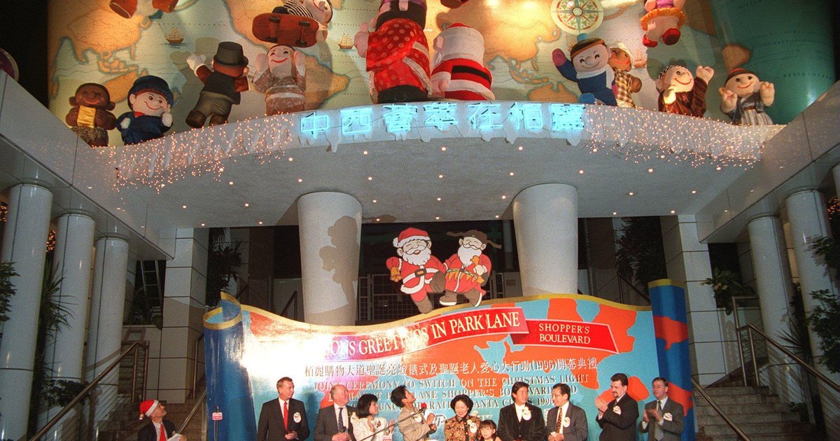 Operation Santa Claus evolves into Hong Kong change engine