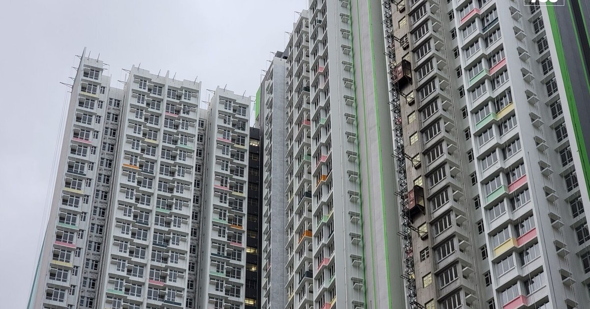 Green Form Subsidized Sale 2025 Kicks Off with 1,467 Units in Kowloon Bay