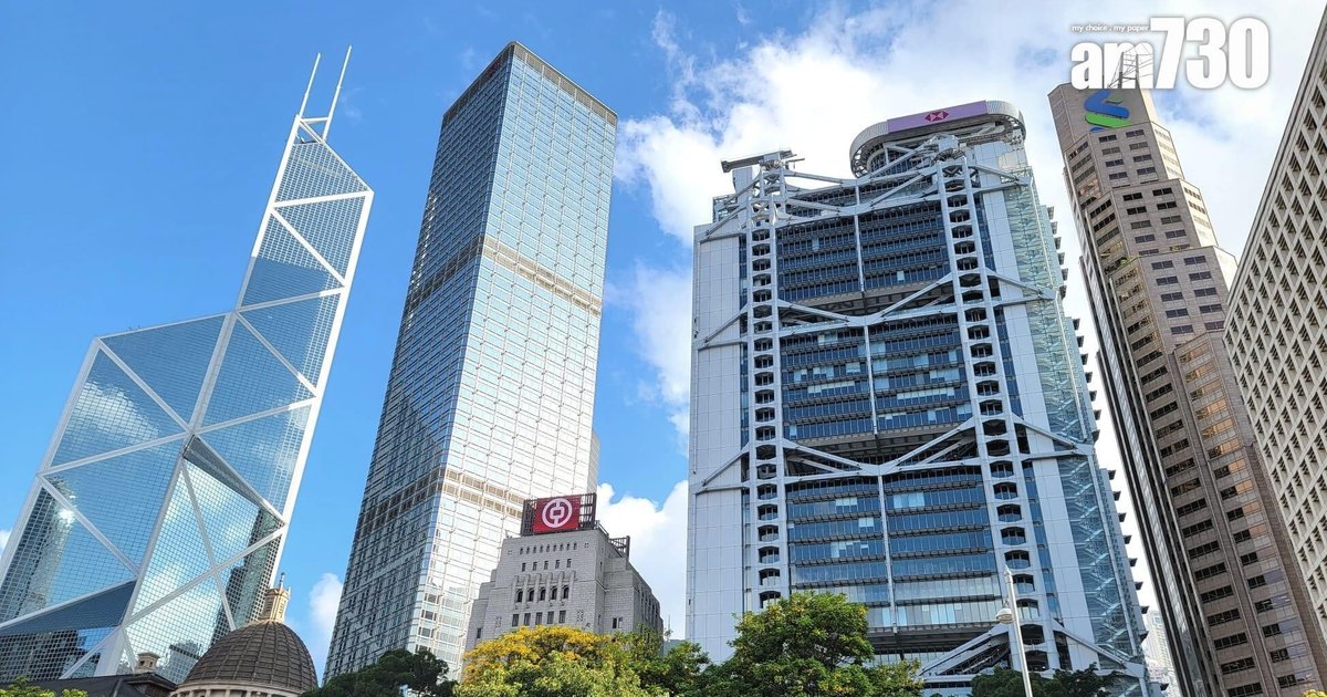 渣打及恒生維持港元最優惠利率不變