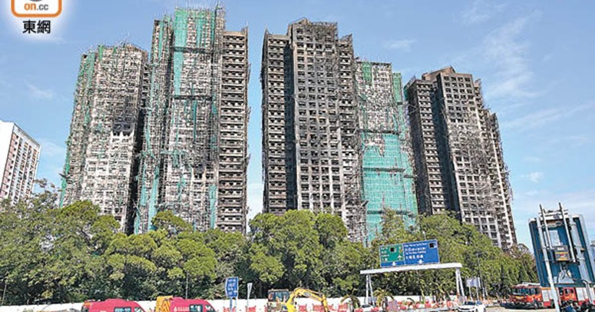 Hung Fuk Estate Fire Inquiry Report Delayed to End of October