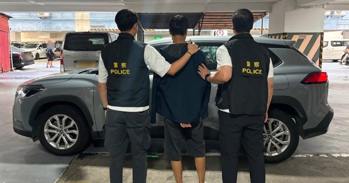 葵涌工厦查获687粒依托咪酯烟弹 36岁男被捕