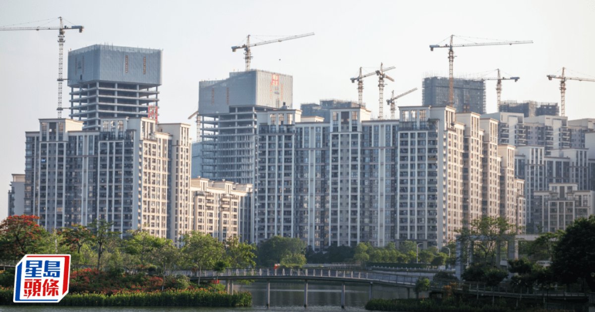 廣東省住建廳召開房企座談會 了解現樓銷售新政影響