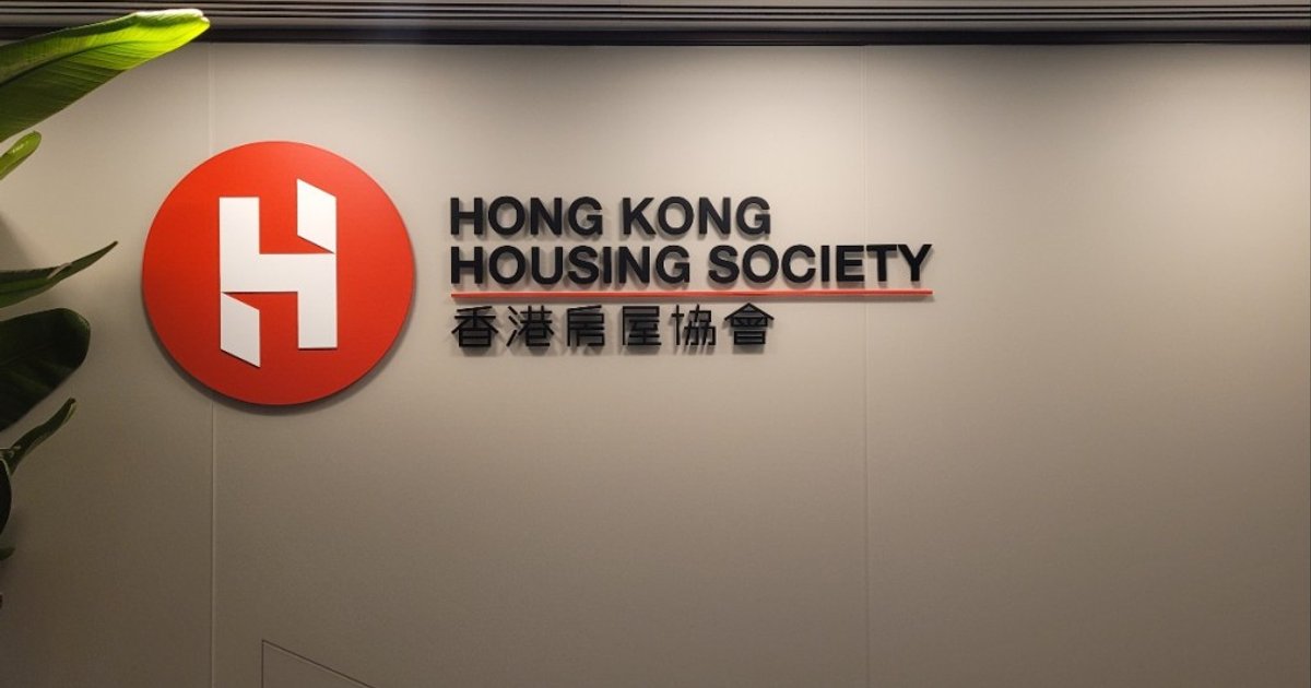 Housing Society Rents Rise 2.85% from October, Adding HK$73-200 Monthly for Tenants