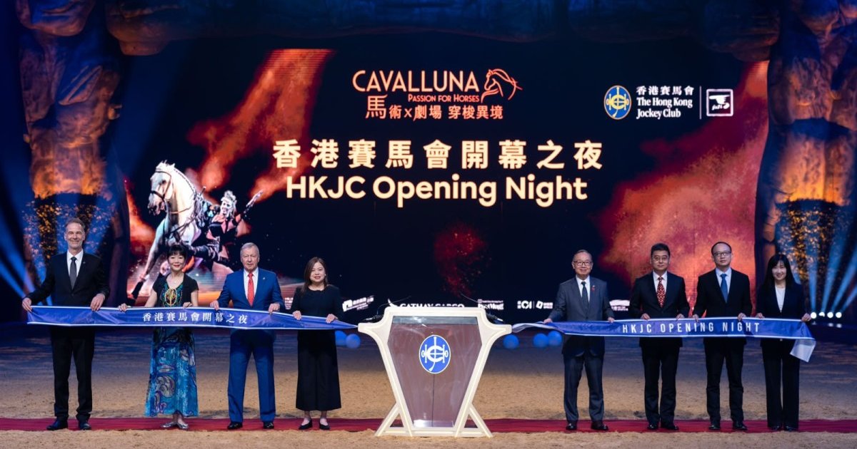 歐洲騎術盛典Cavalluna登陸啟德體育園 亞洲首演