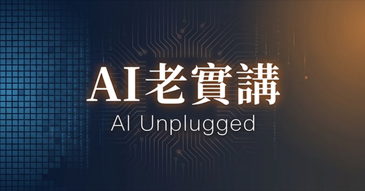 你的简历还没到人类眼前,就已经被AI筛掉了