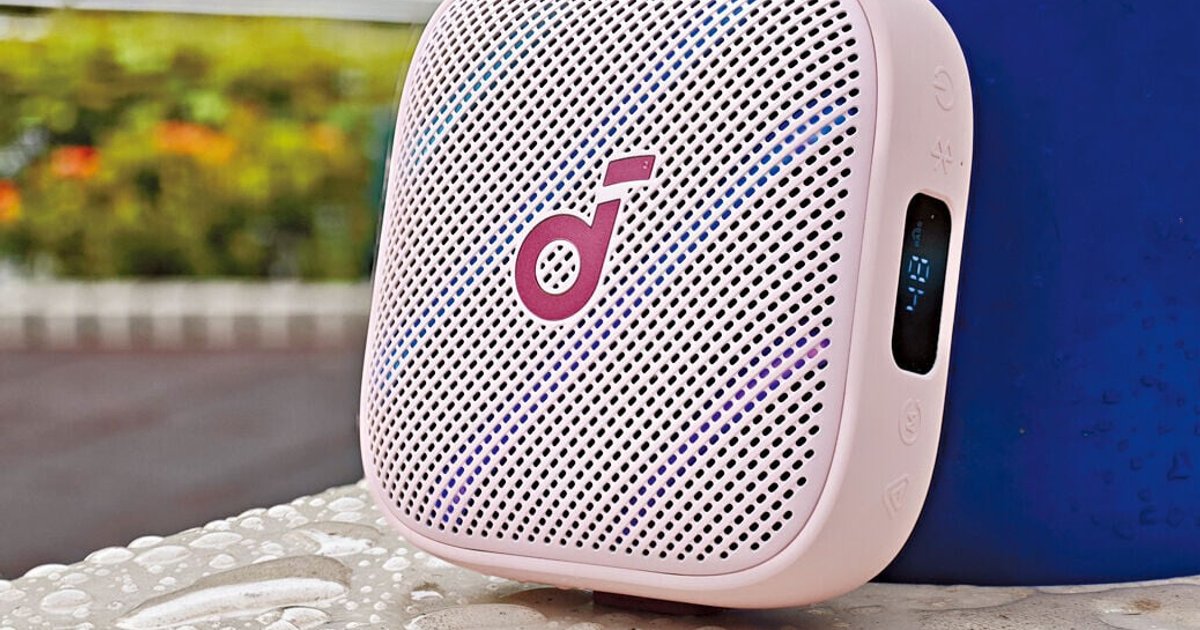 Anker Launches Compact Speaker and Power Bank for Hong Kong Market