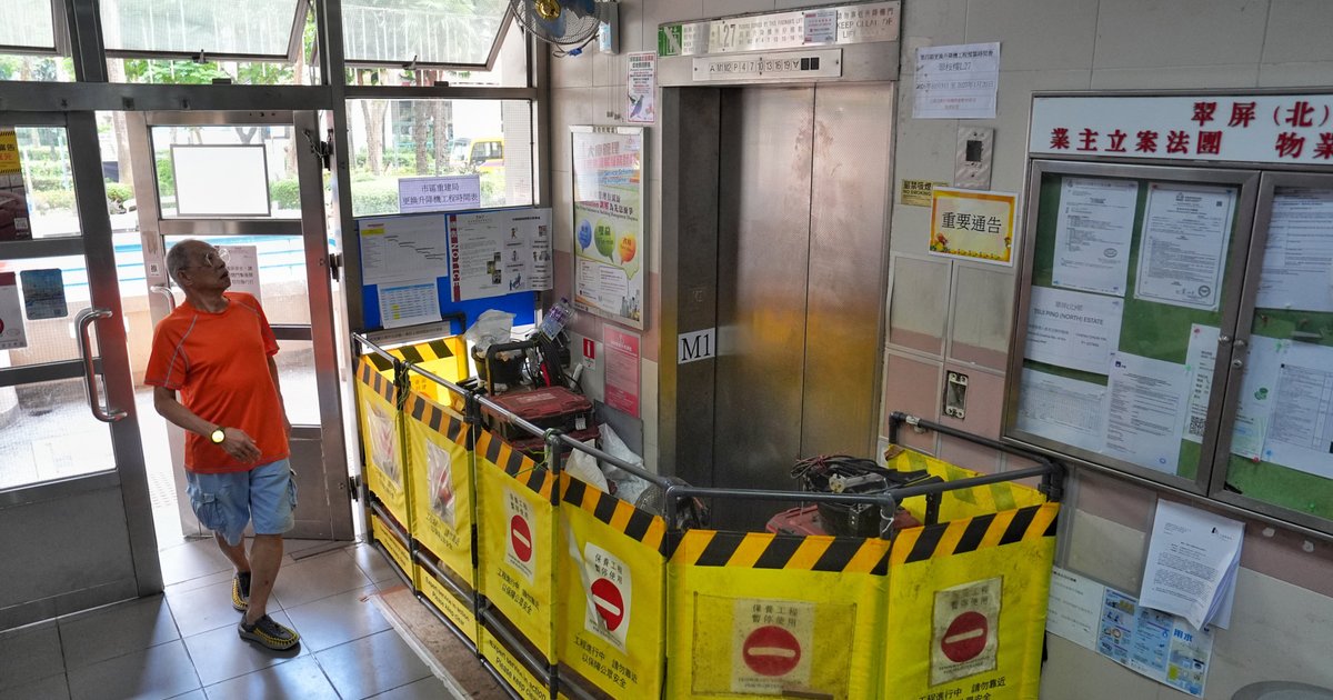 升降機安全醜聞衝擊香港土木工程聲譽