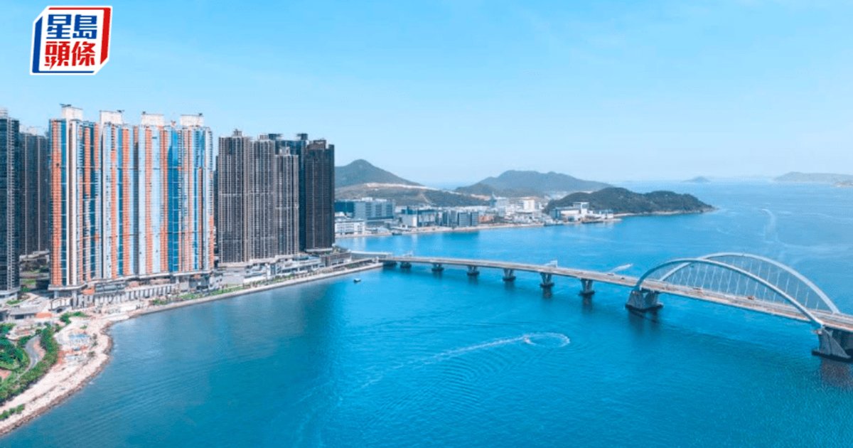一手市場周末錄得約250宗交投 日出康城海瑅灣兩日售19伙