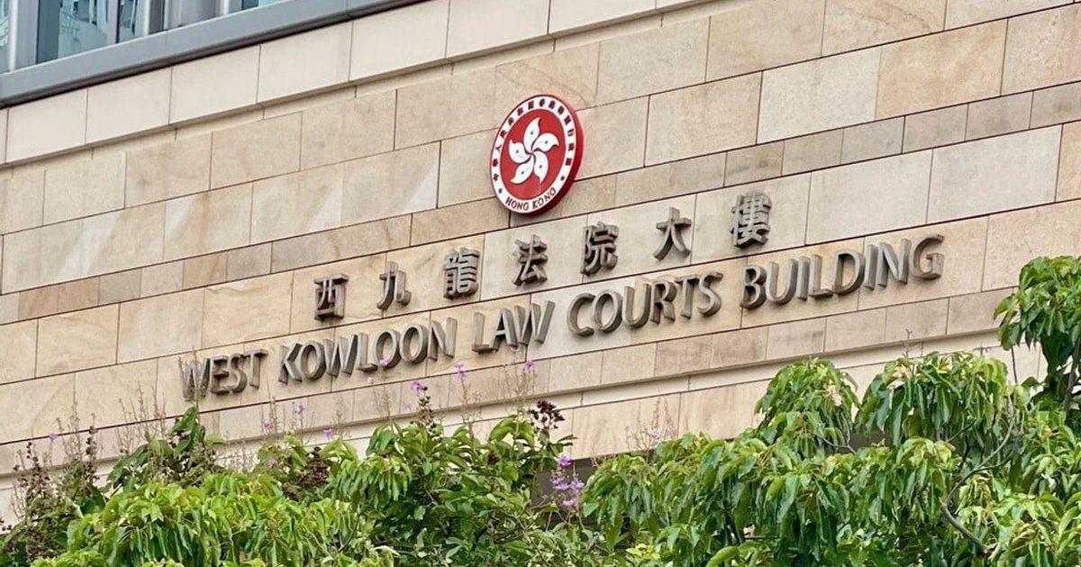 青年在中港城男厕写煽动字句判感化18个月