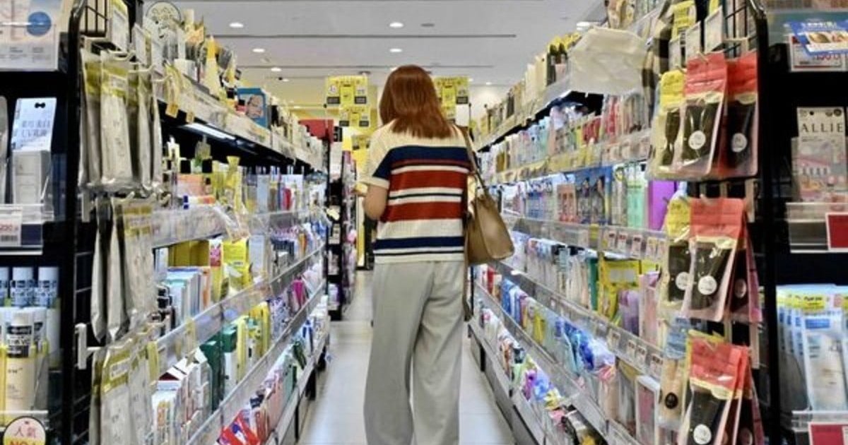 Hong Kong July Retail Sales Rise 4.5% YoY, Missing Forecasts Despite 15th Month of Growth