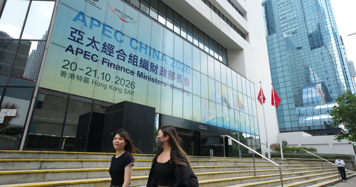港警灣仔展開全天候巡邏迎接Apec財長會議