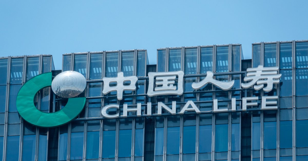 中國人壽上半年收入飆升 巨額押注AI、芯片及生物科技
