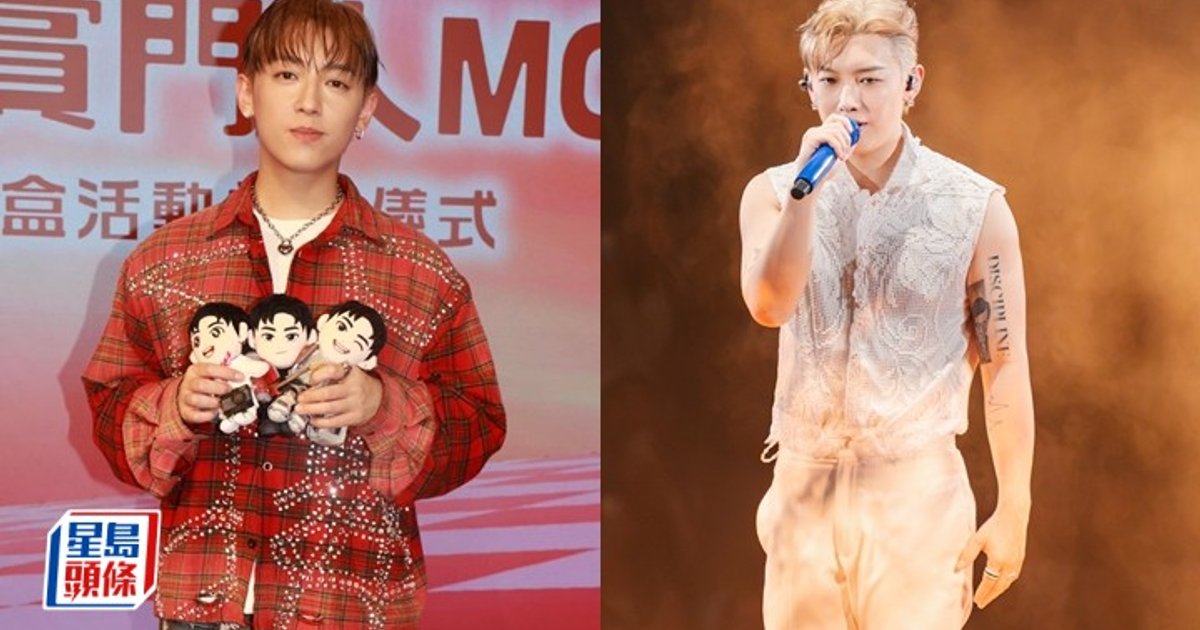 MC Cheung Debuts Voice Dolls, Reveals Post-Show Weight Gain Ahead of Kai Tak Performance