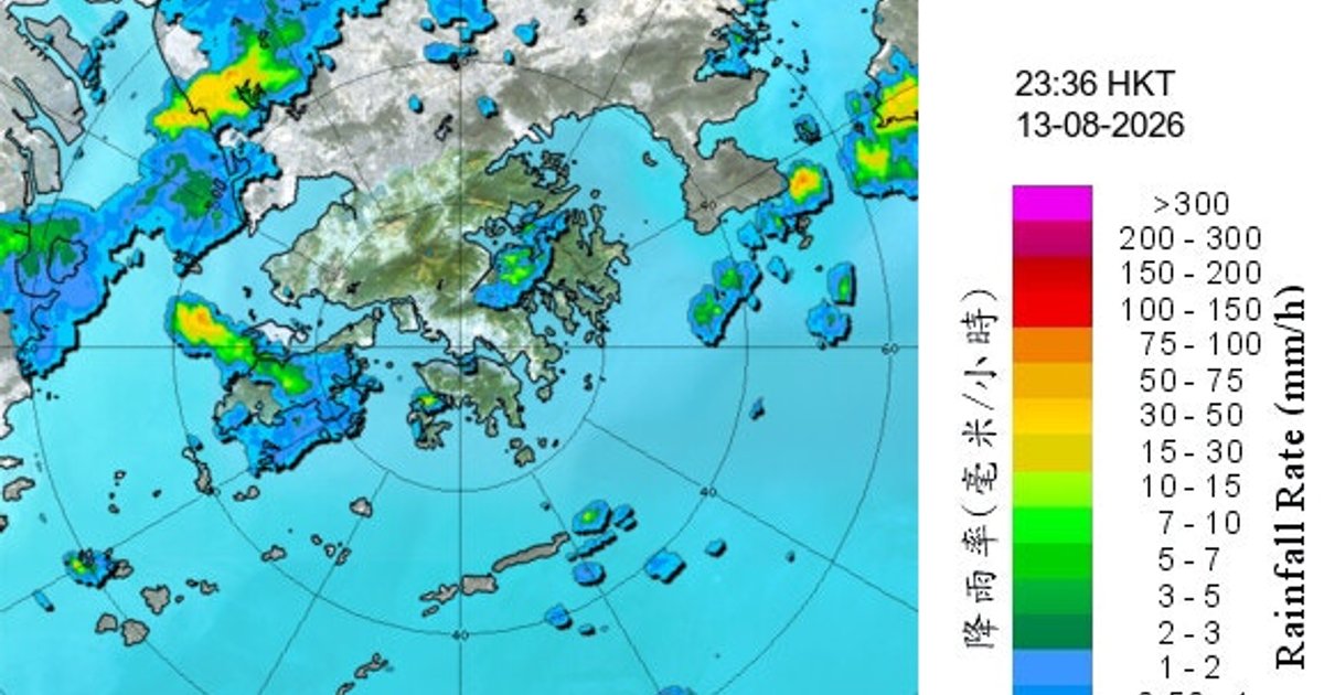 天文台發出雷暴警告　預料香港有局部地區狂風雷暴