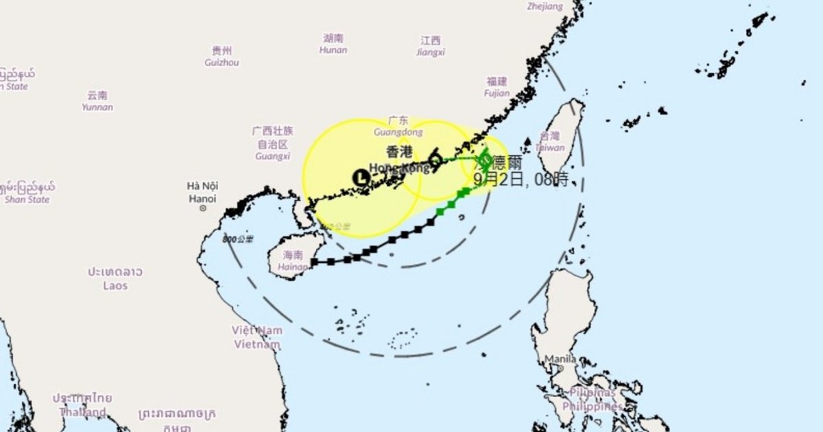 HKO Reviews Saudel's Extraordinary 15-Day Lifecycle as Resurrected Cyclone
