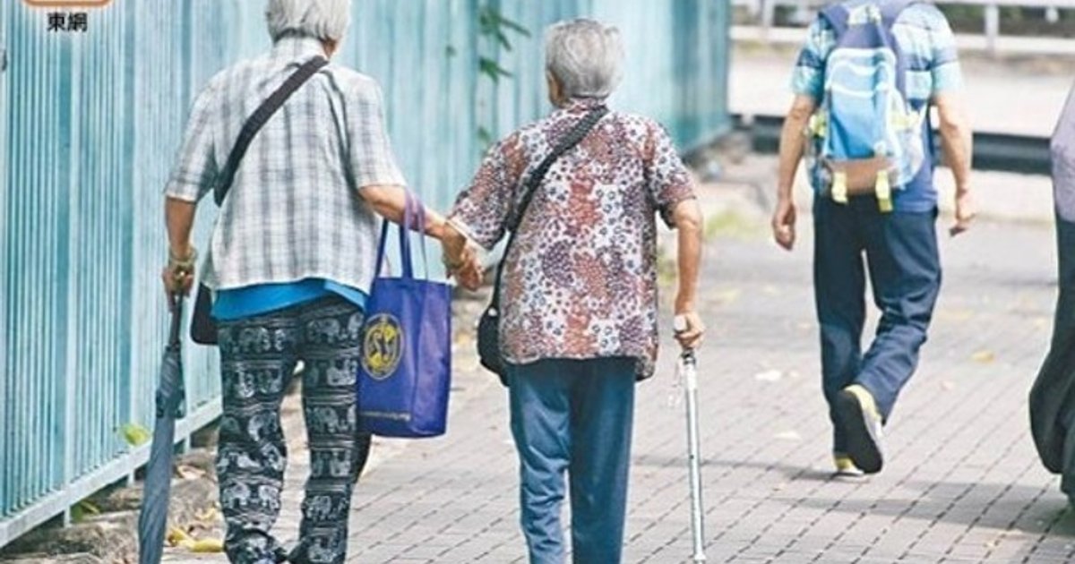 城大推“颐年在家”助长者自理减医疗负担