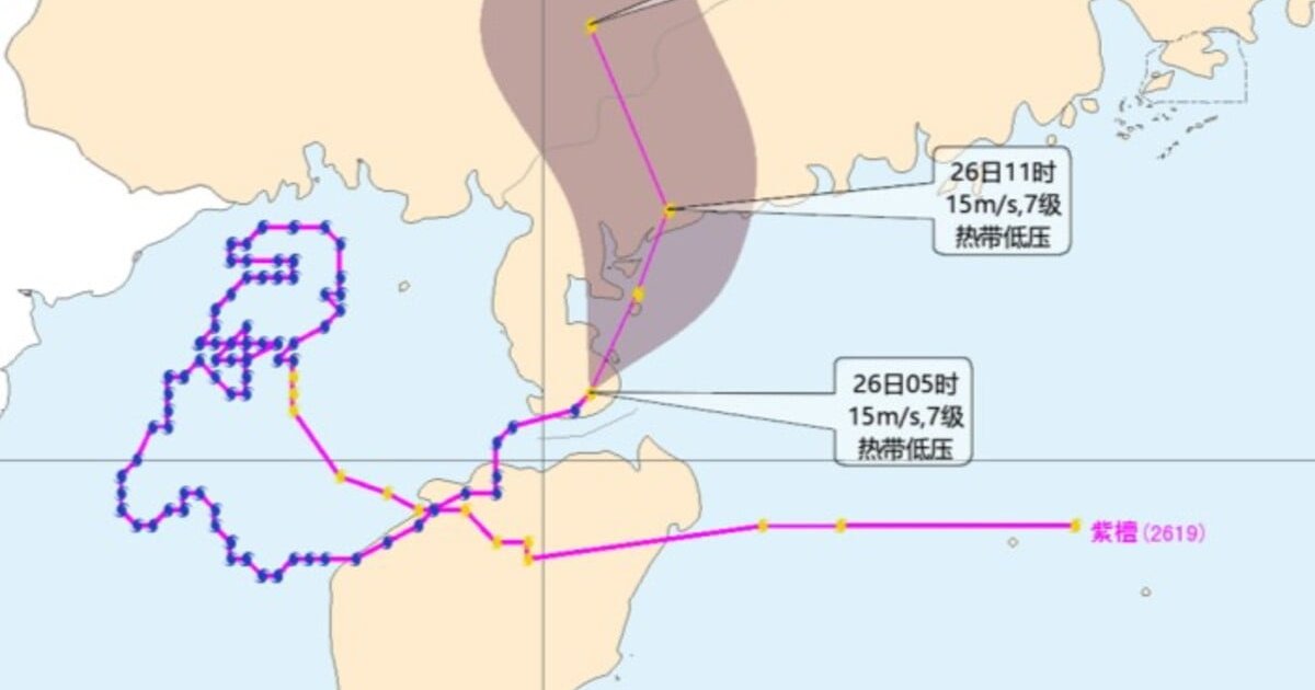 四川4.7级地震误发7.7级预警 官方指研究所违规已终止合作