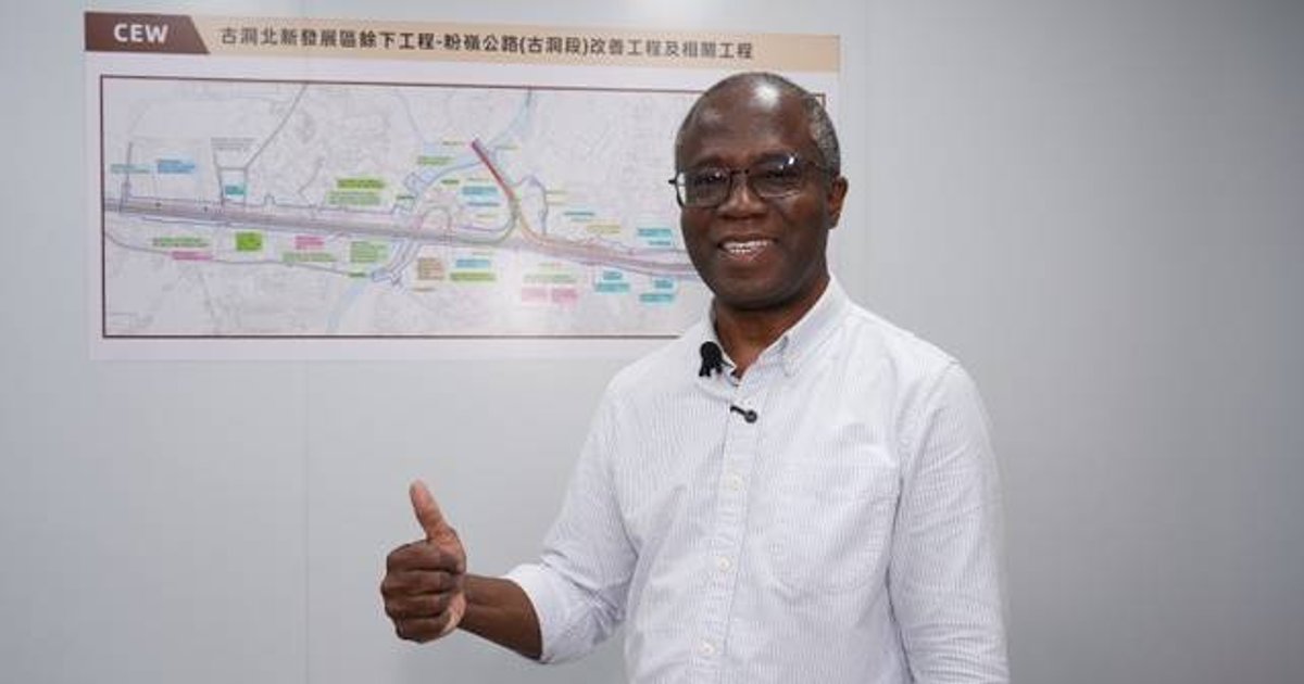 塞拉利昂工程师以专业筑牢北都根基 以陪伴助少数族裔青年成长 称香港是第二个家