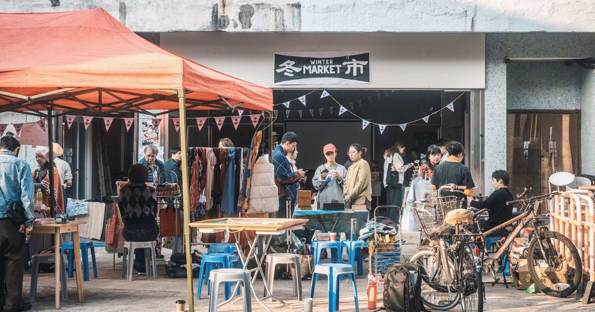 Abandoned Peng Chau cinema heads to auction