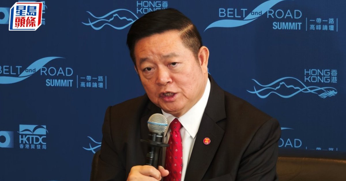 高金洪：東盟支持香港加入RCEP 惟仍待共識