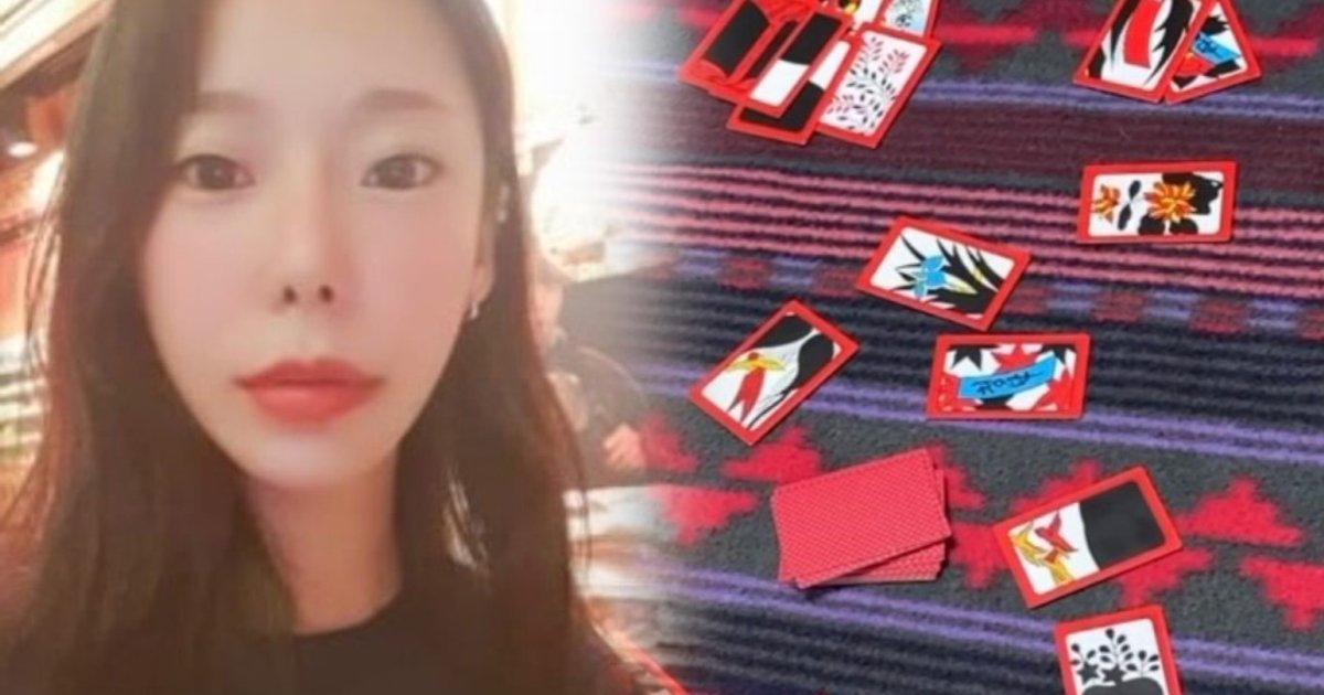 South Korean inmate punished over prison stamp gambling