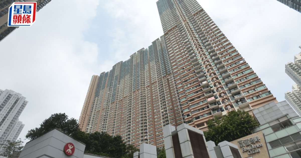 Investor Snaps Up Tseung Kwan O Flat for HK$8.08M, Books Over HK$6.34M Profit