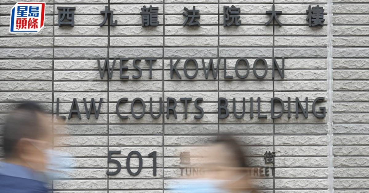 Hairdresser Charged Over 12 Taxi Fare Evasion Cases
