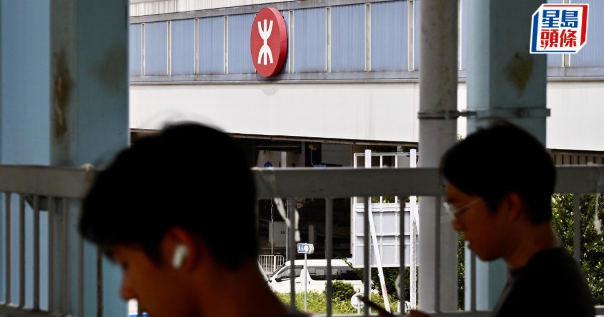 港铁交五年规划建议 倡七策促高质量发展