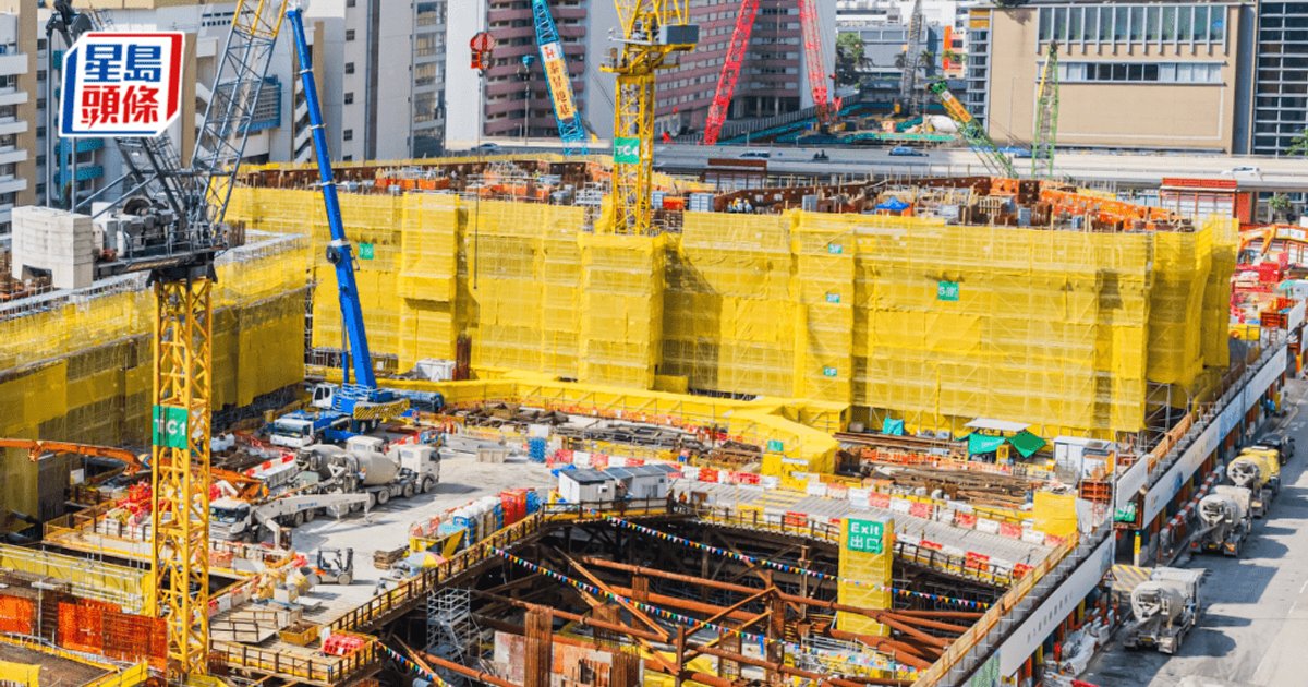 China Resources Land's Leui King II Set to Launch in Southwest Kowloon This Month