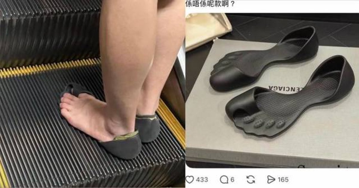 港男街頭驚見「真.通風涼鞋」 涼爽度200%網民卻耍手擰頭