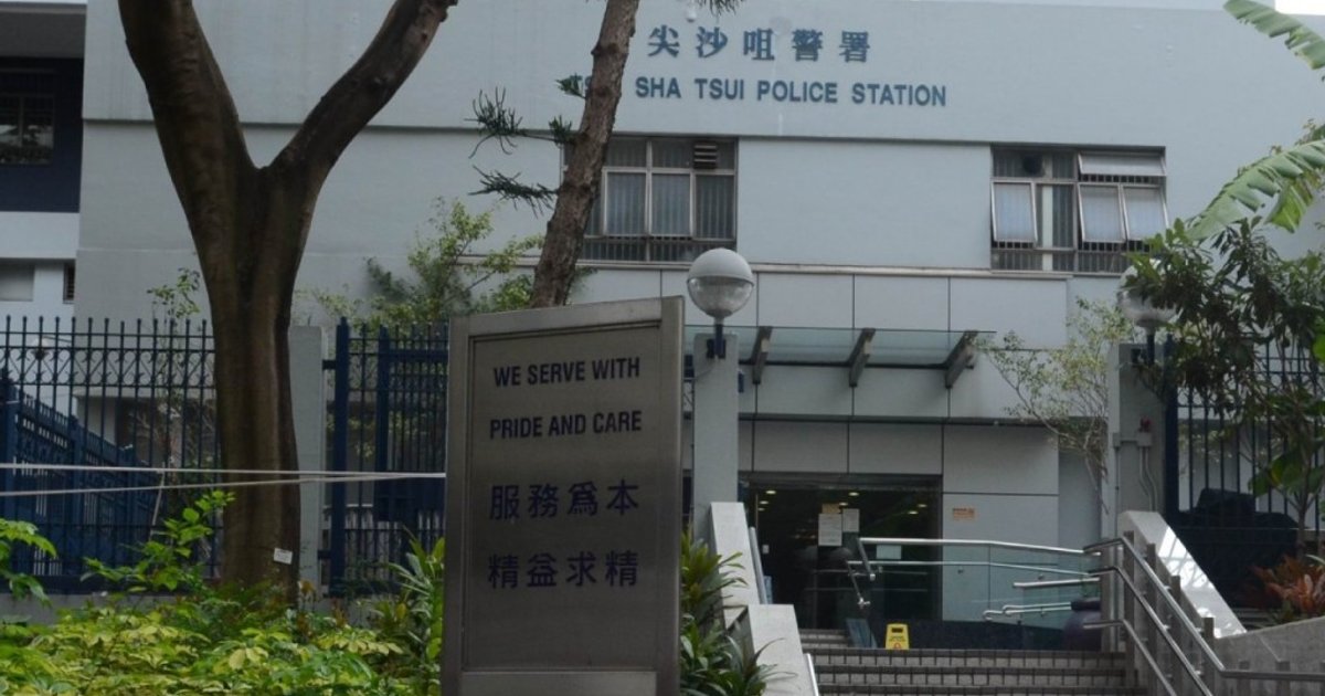 尖沙咀酒店寄存环保袋藏疑似冰毒 警方追查中年男子