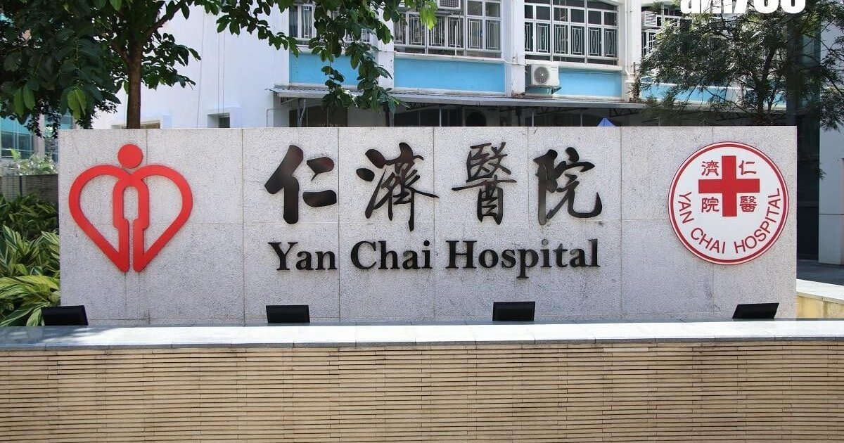 青衣酒樓七旬翁食乾炒牛河鯁喉 昏迷送院搶救後恢復意識