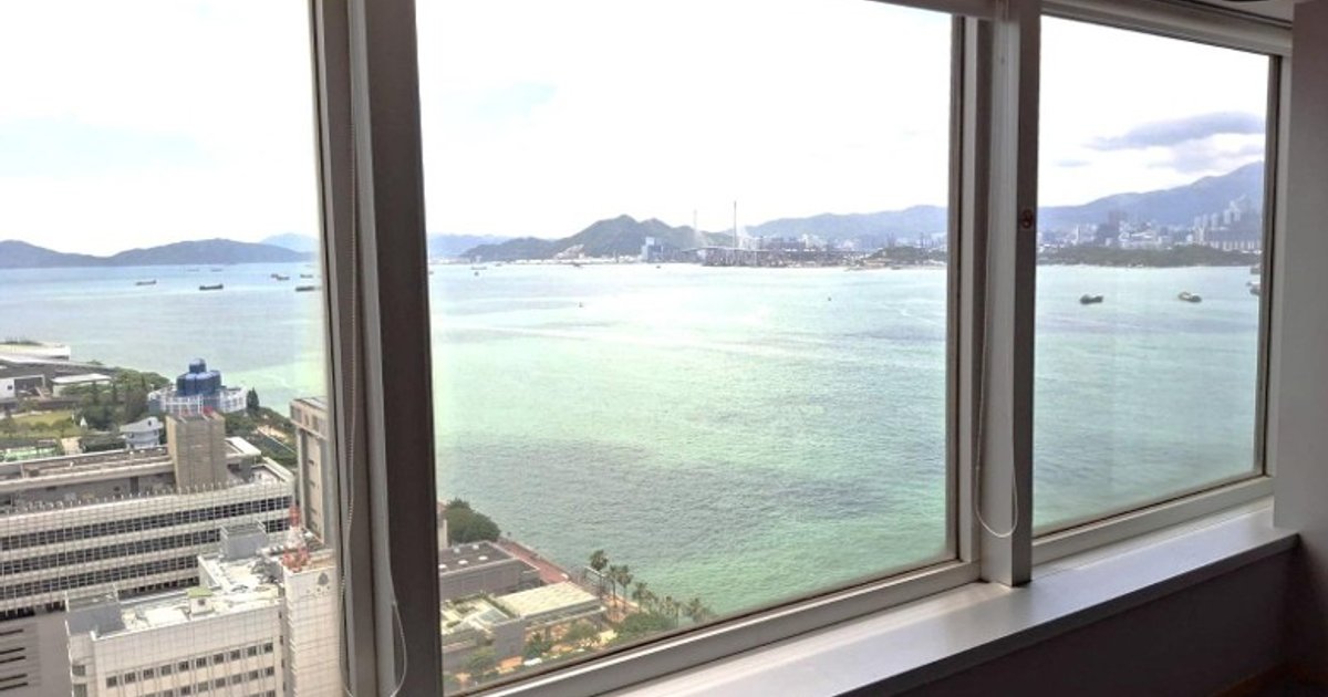 Hong Kong Island Commercial Properties Listed for HK$74 Million